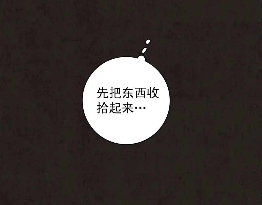 第382页