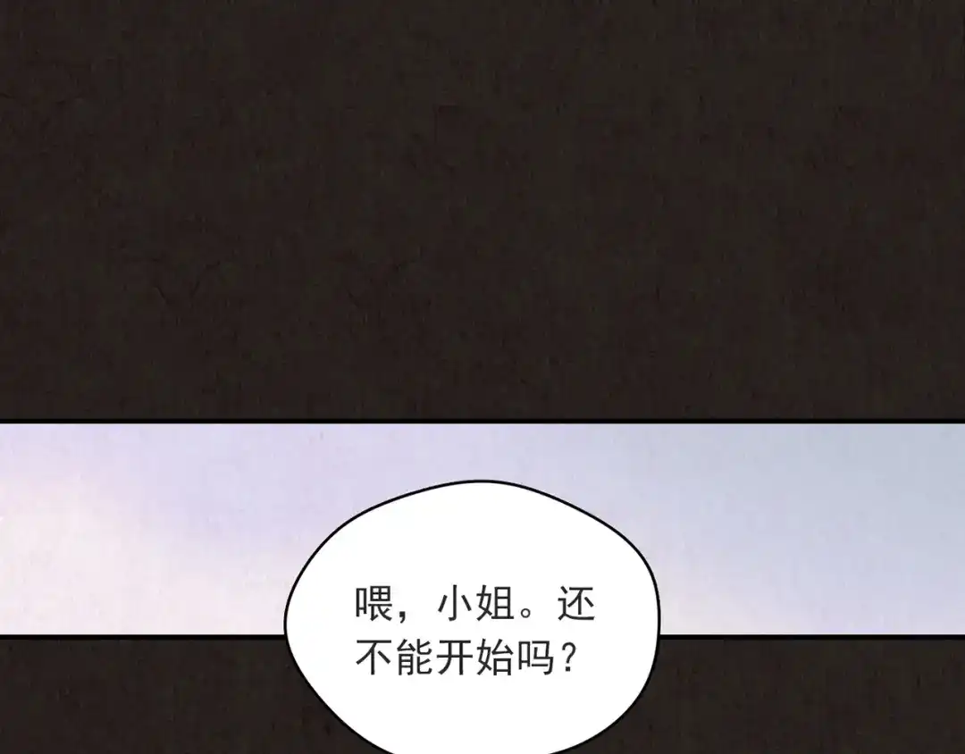 第383页