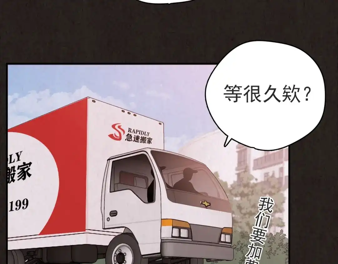 第384页