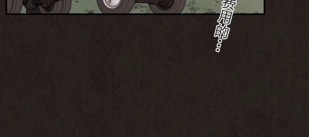 第385页