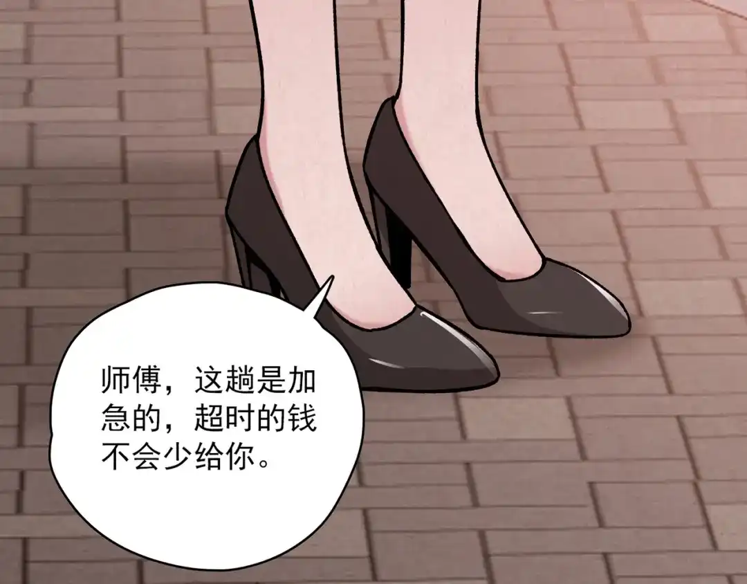 第387页