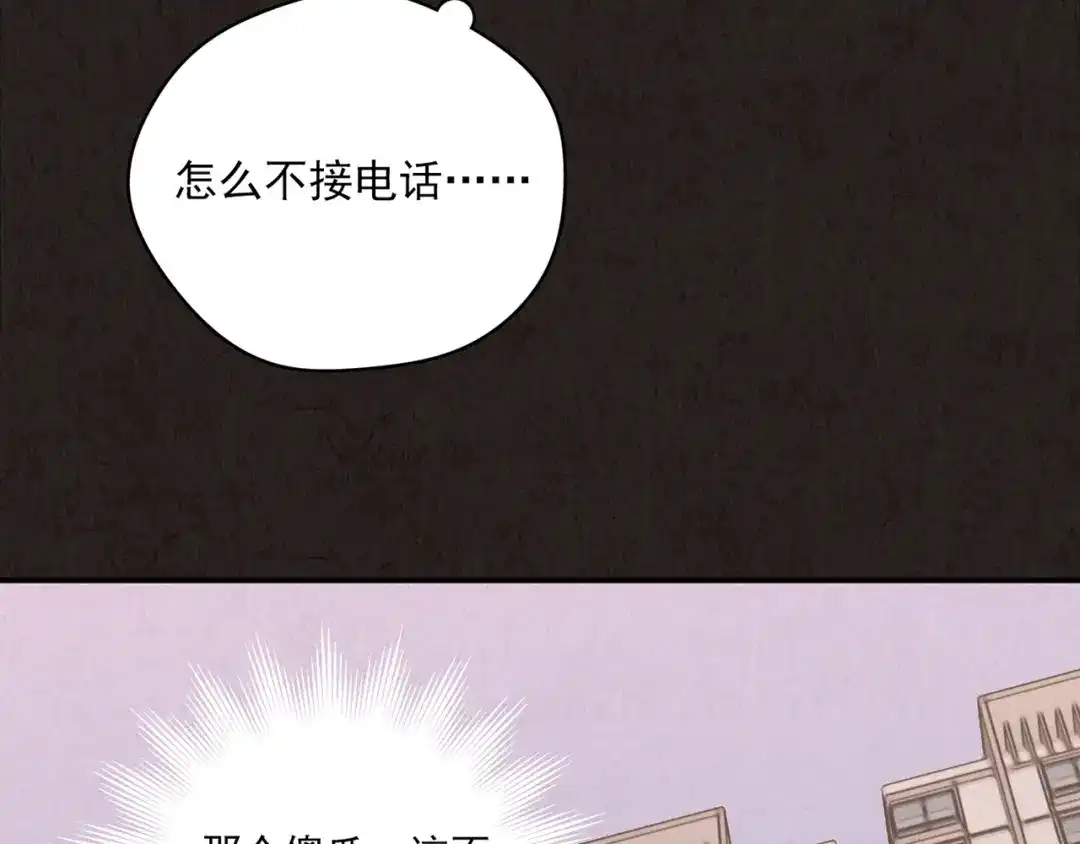第390页
