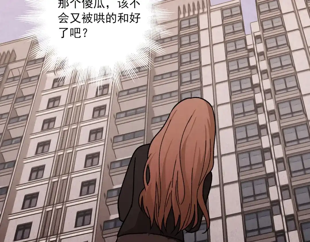 第391页