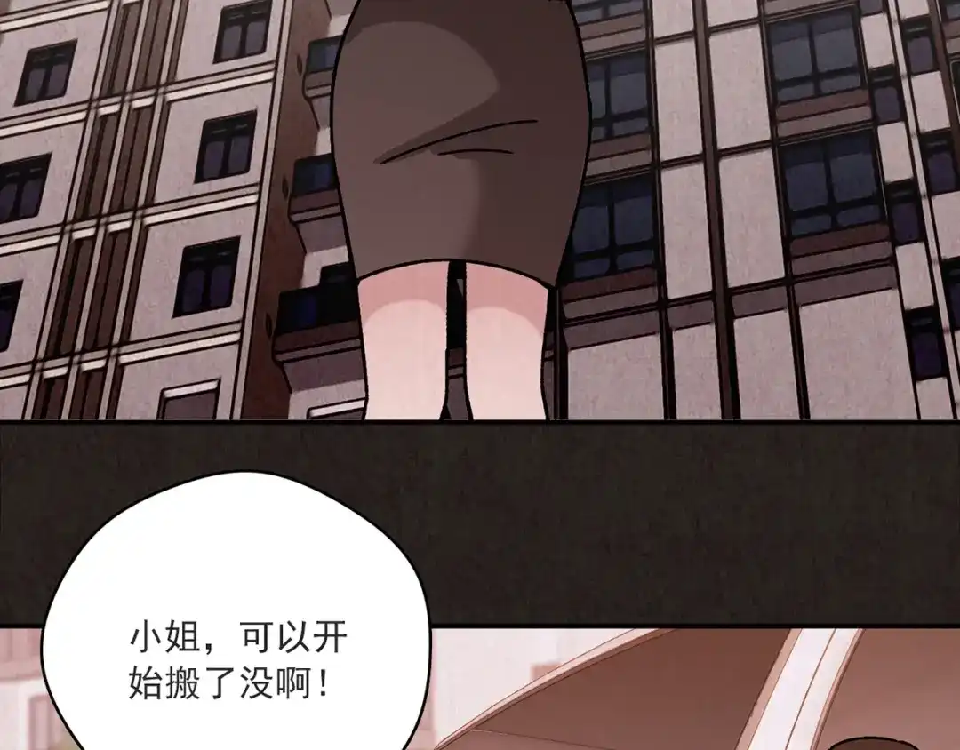 第392页