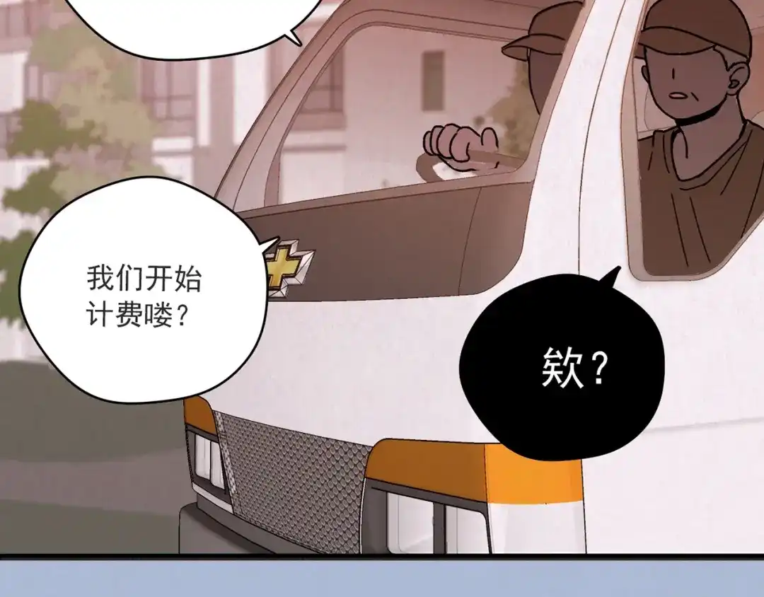 第393页
