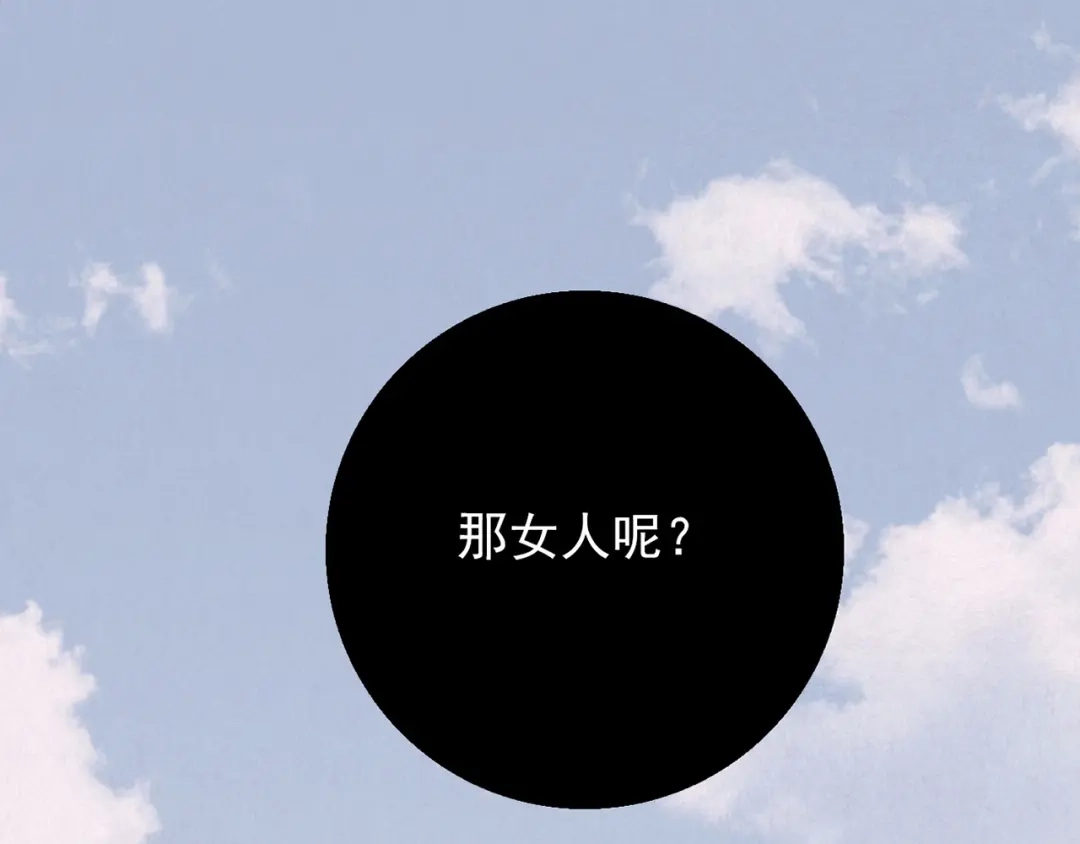 第394页