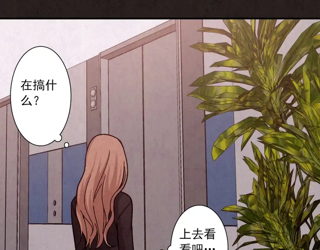 第397页