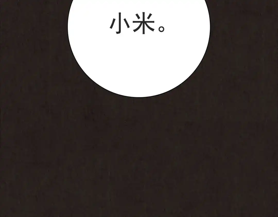 第399页