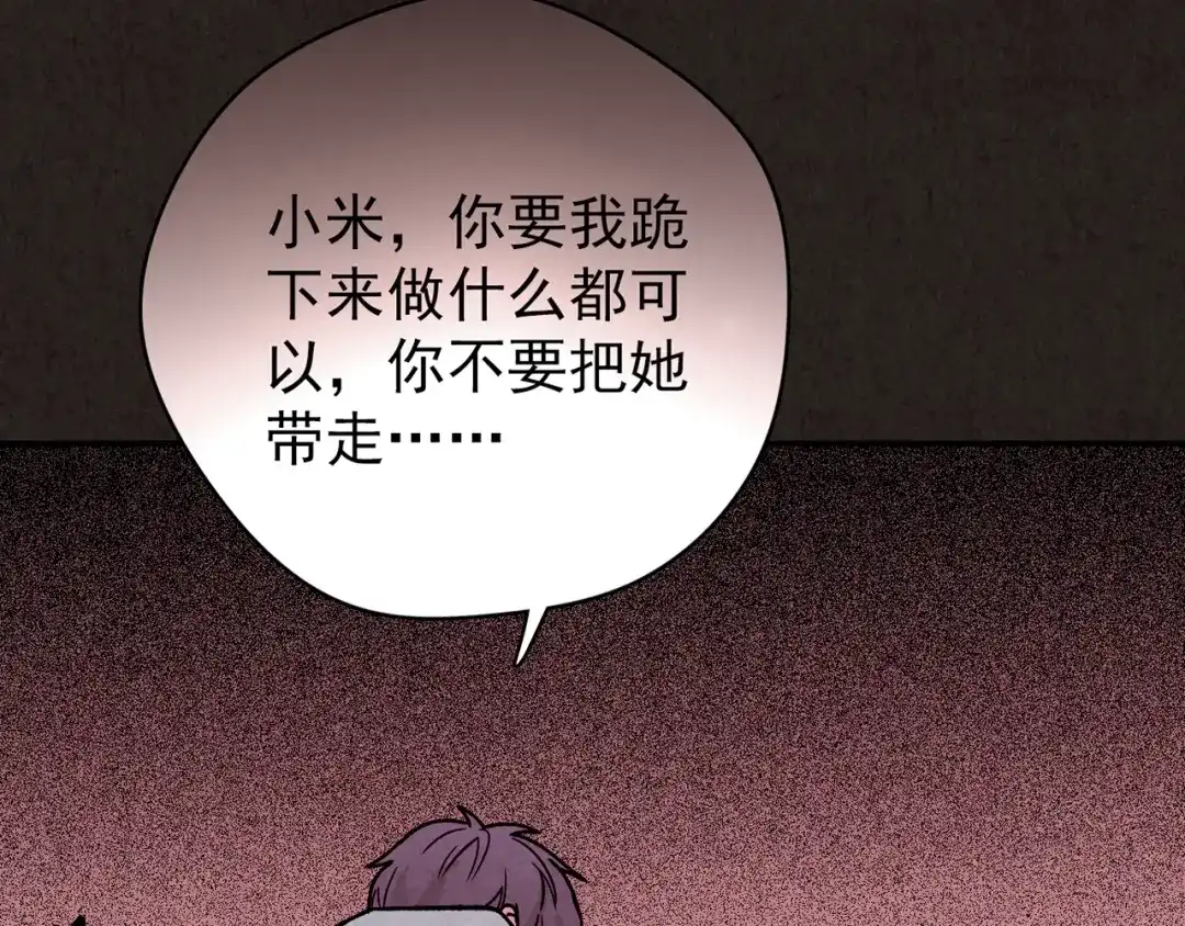第409页