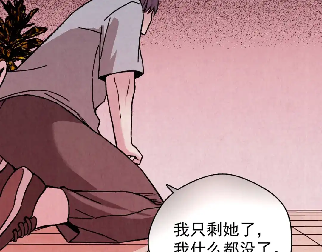 第410页
