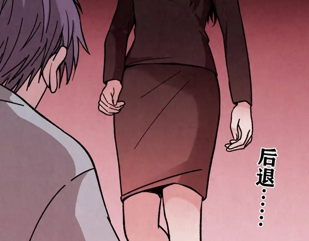 第412页