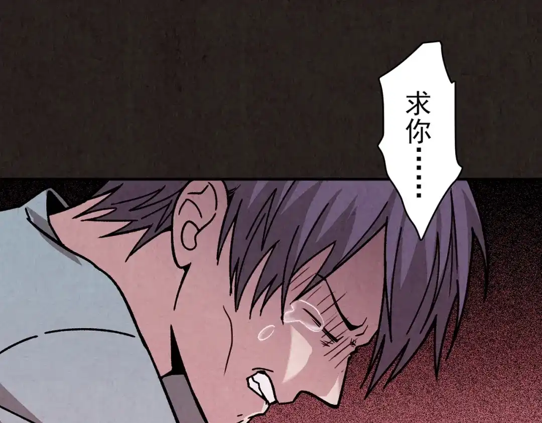 第414页