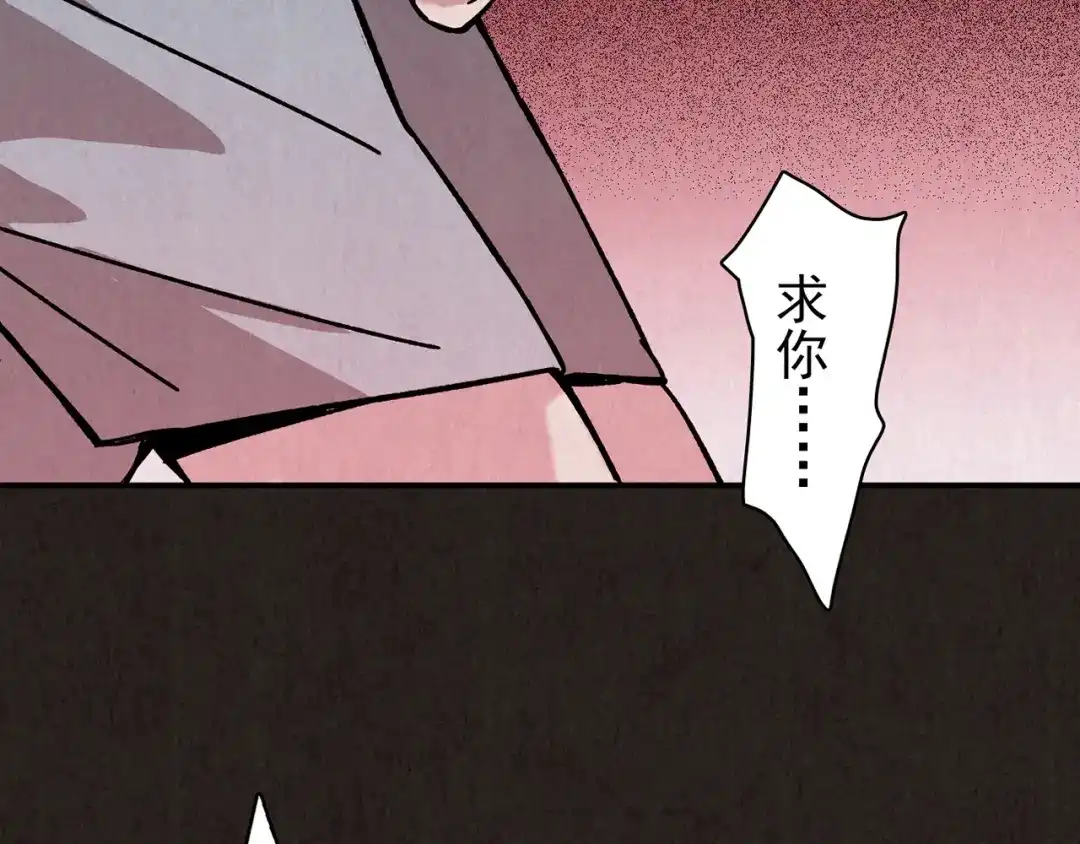 第415页