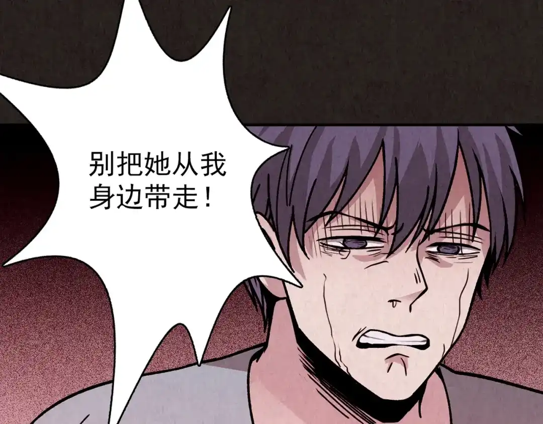 第416页