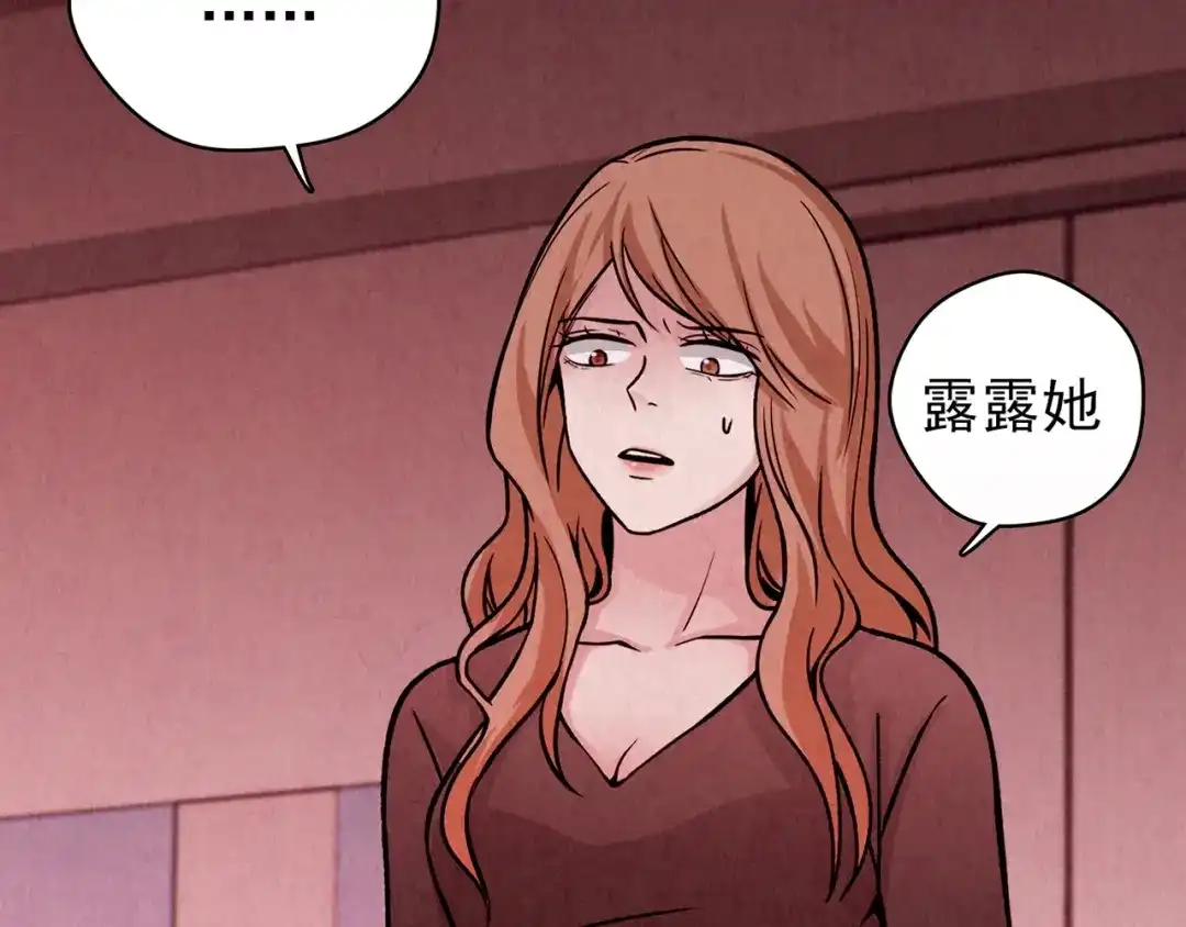 第418页