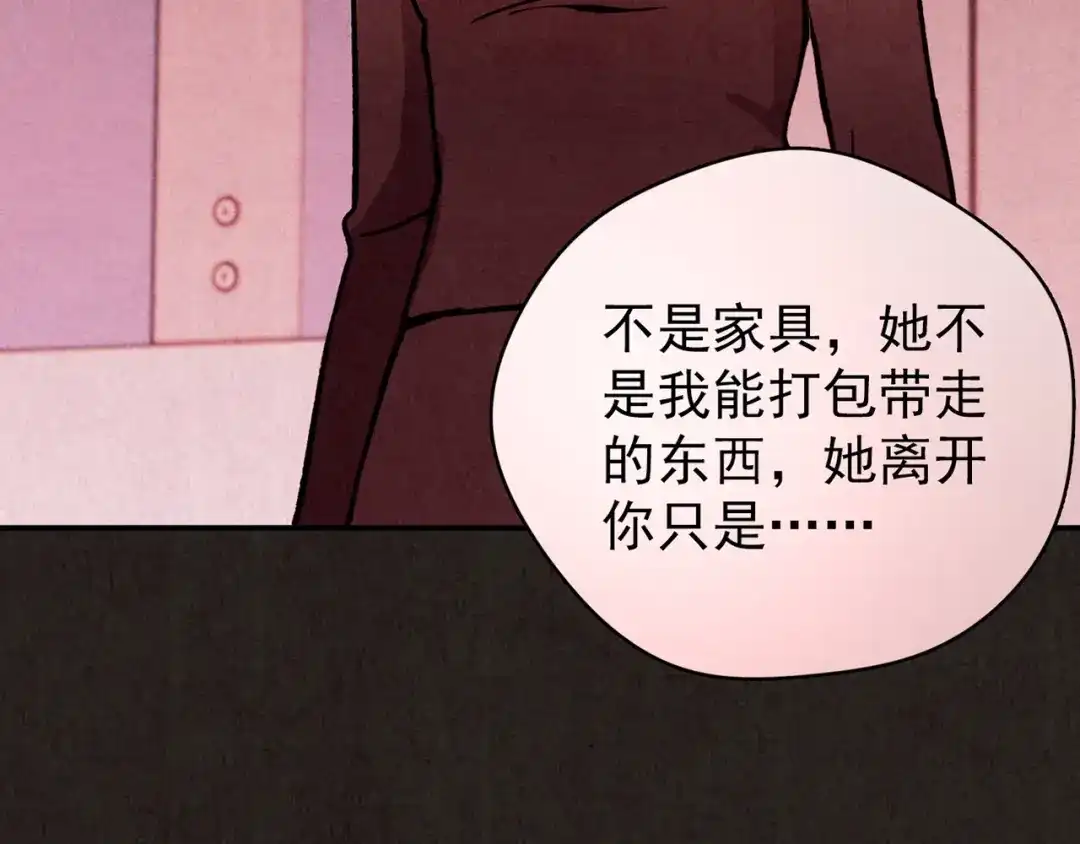 第419页