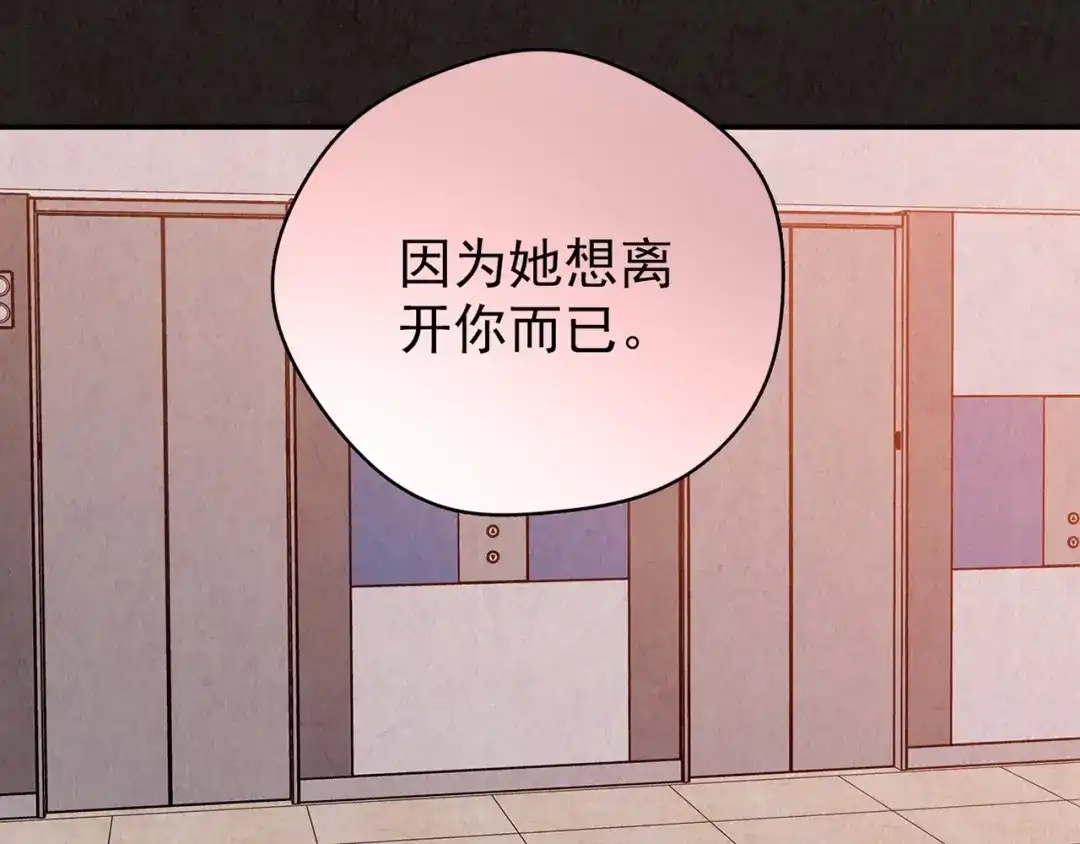 第420页
