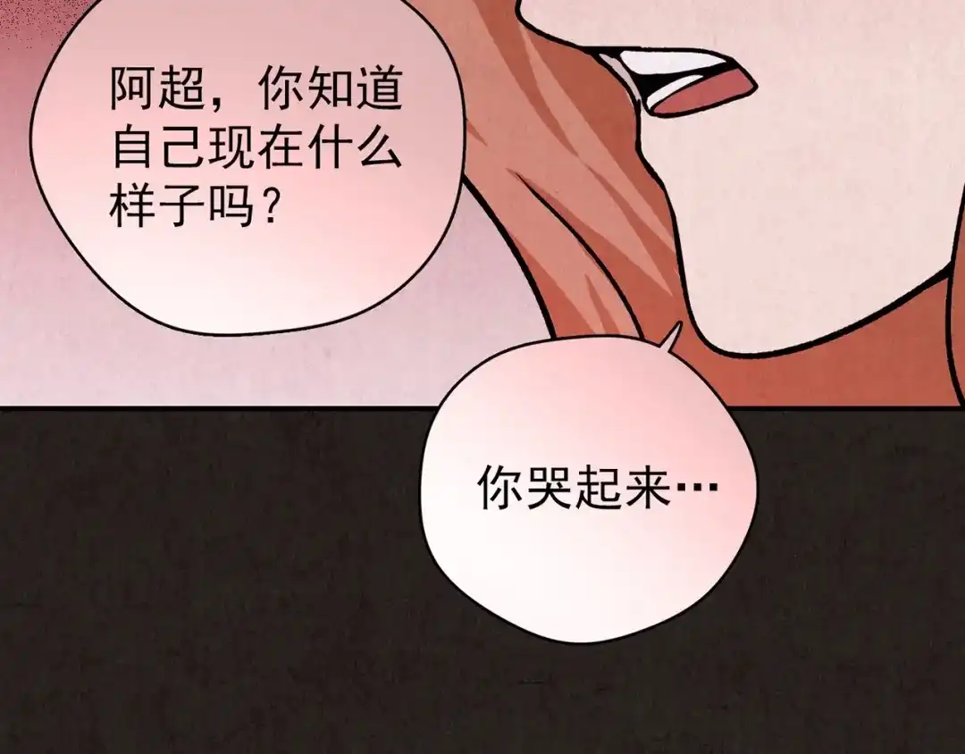 第422页