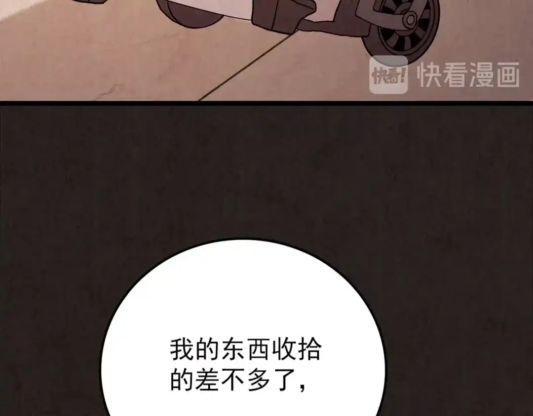 第432页