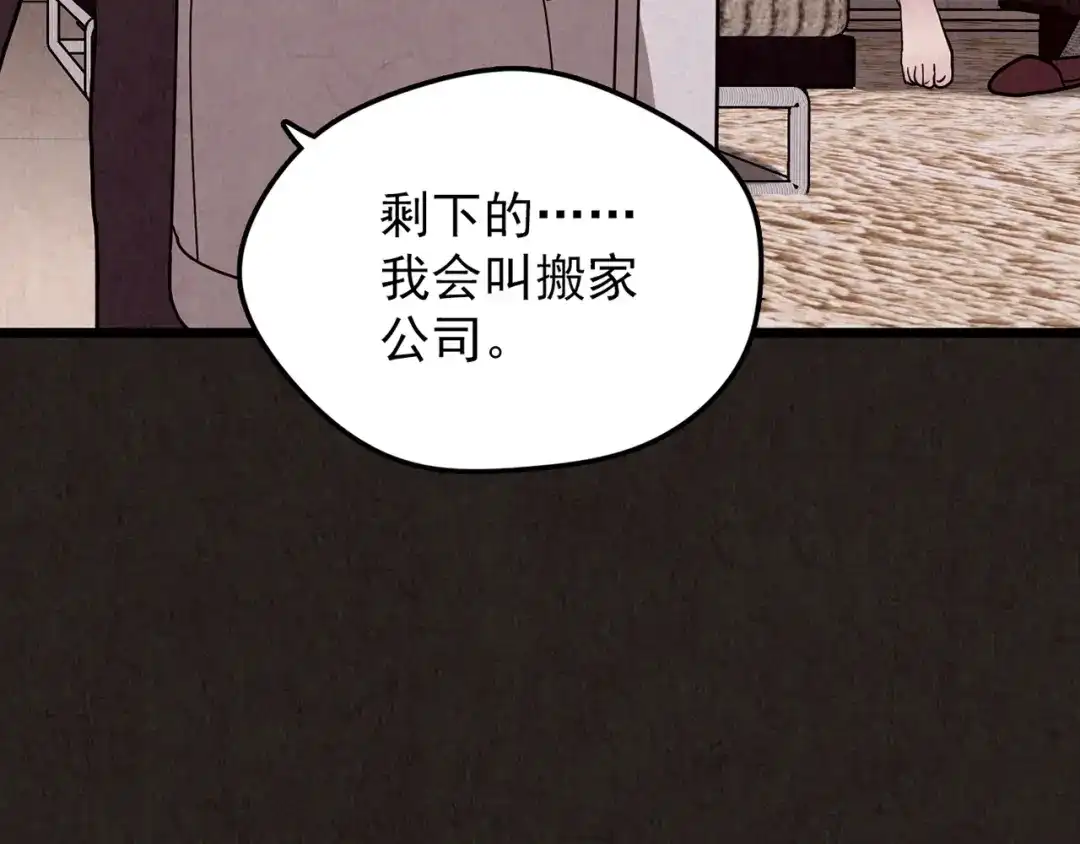 第435页