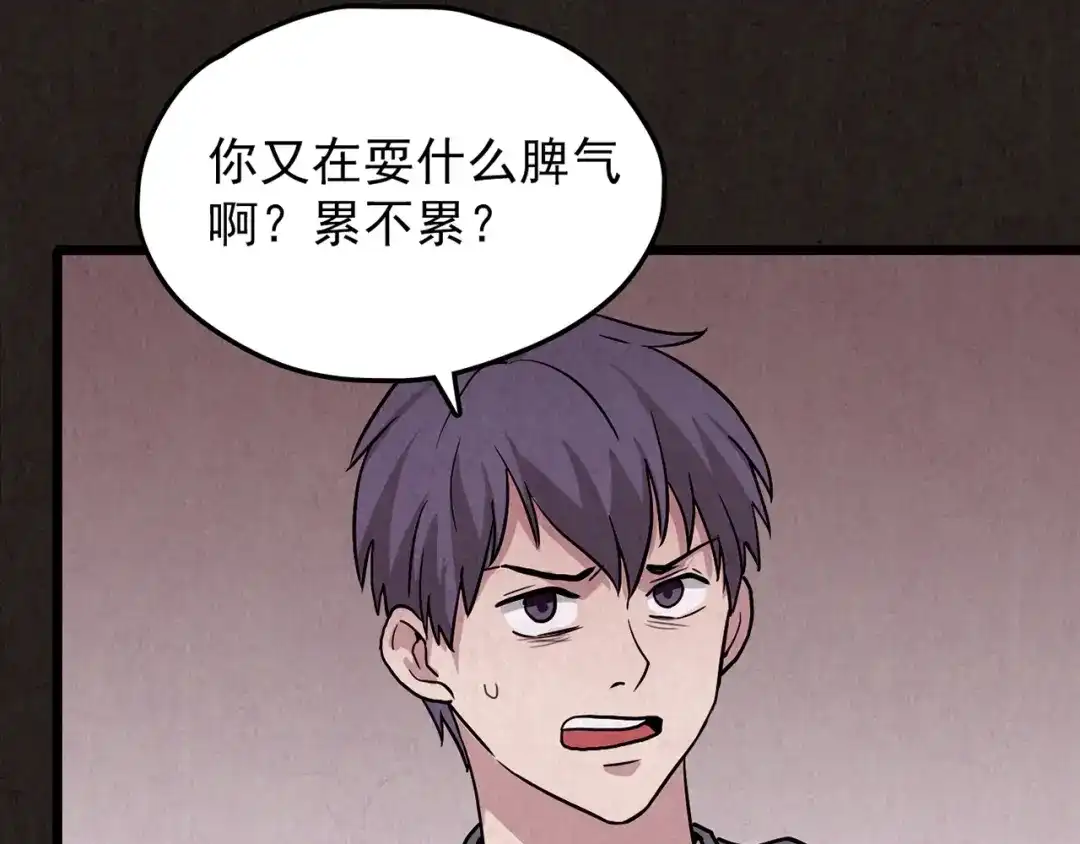 第436页
