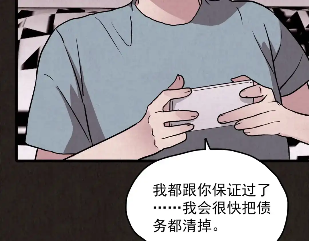 第437页