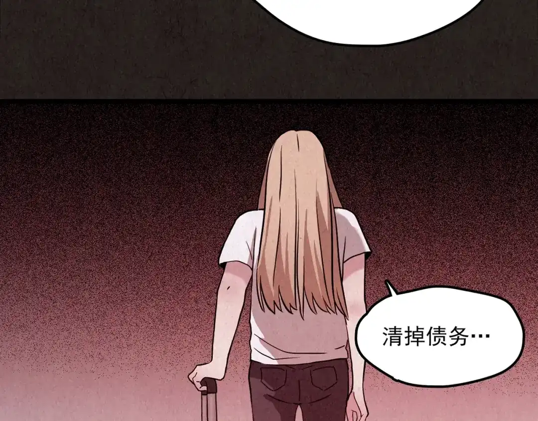 第438页