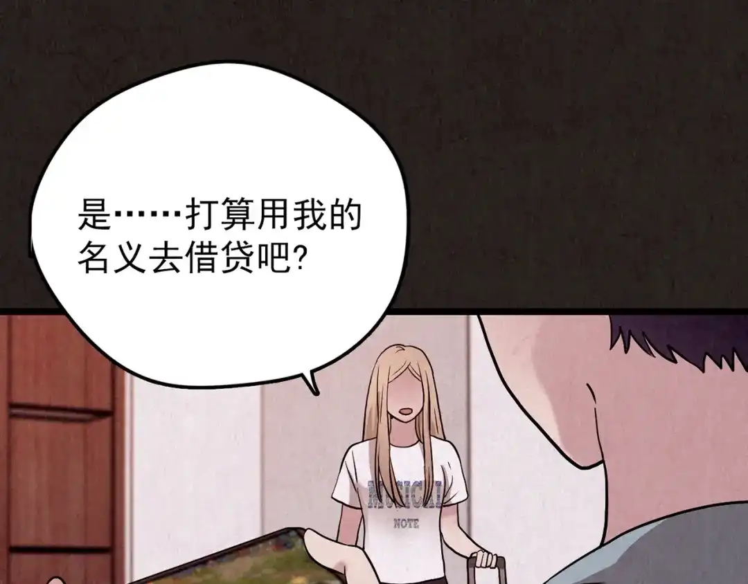 第440页