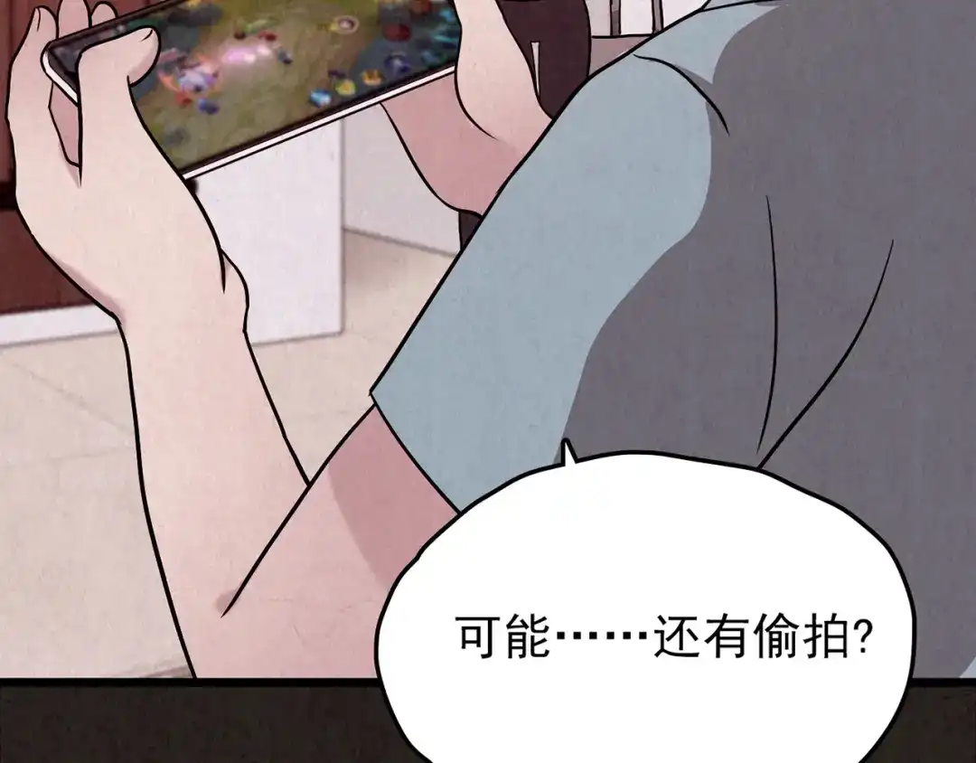 第441页