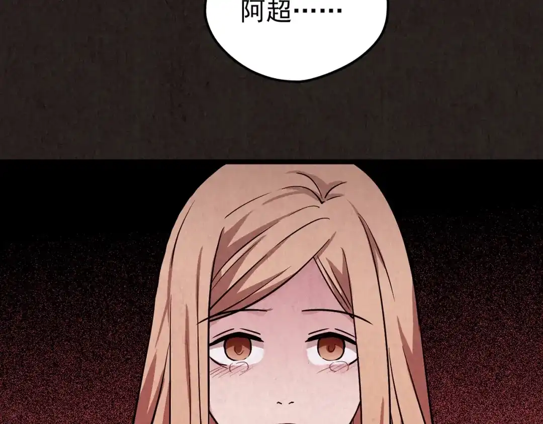 第444页