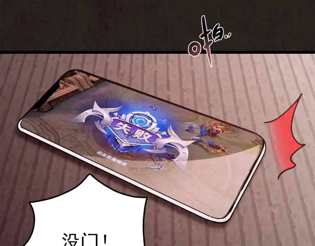 第448页