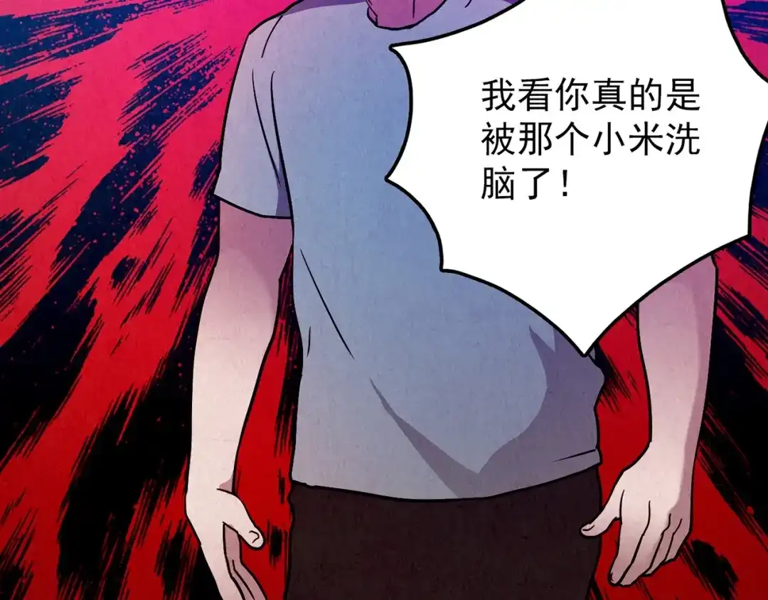 第450页