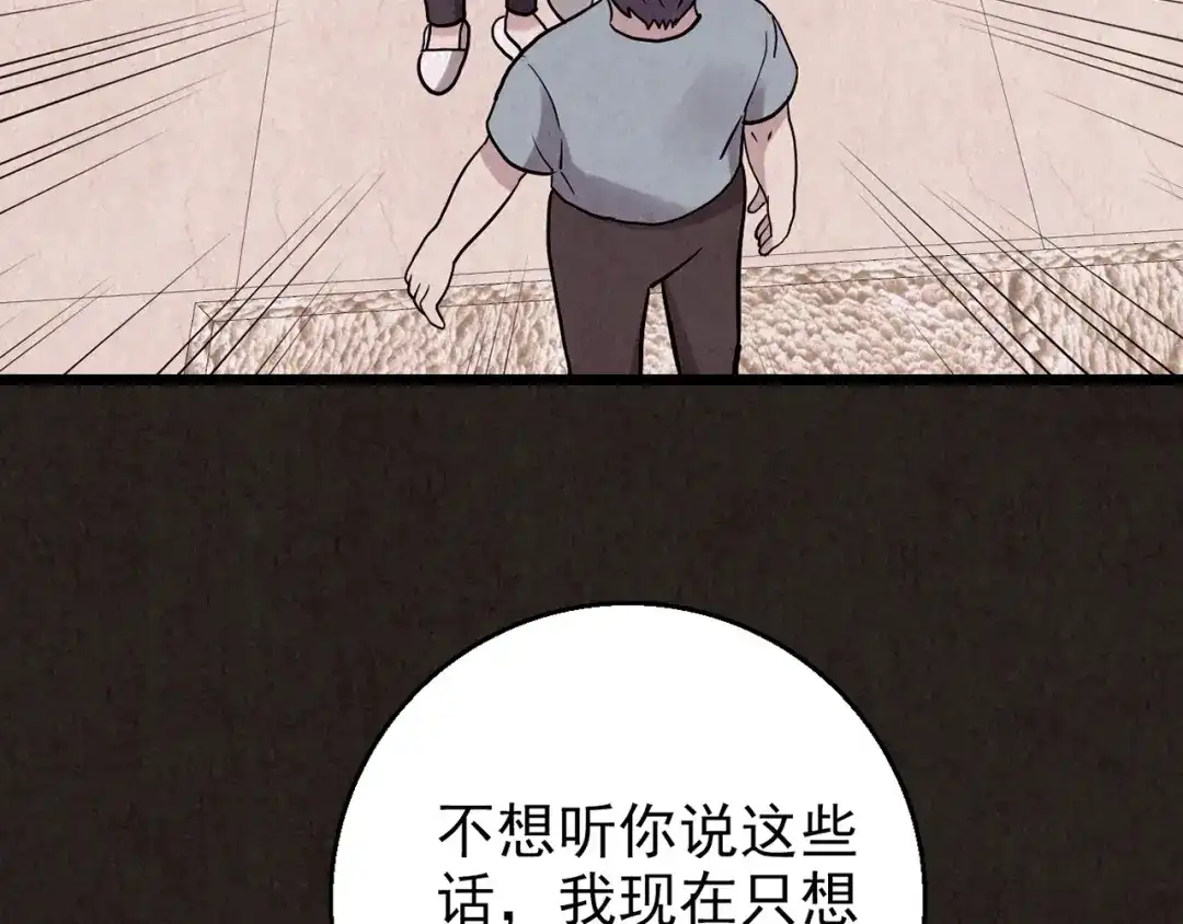 第453页