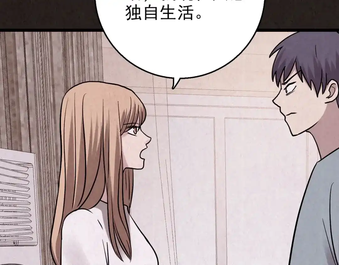 第454页
