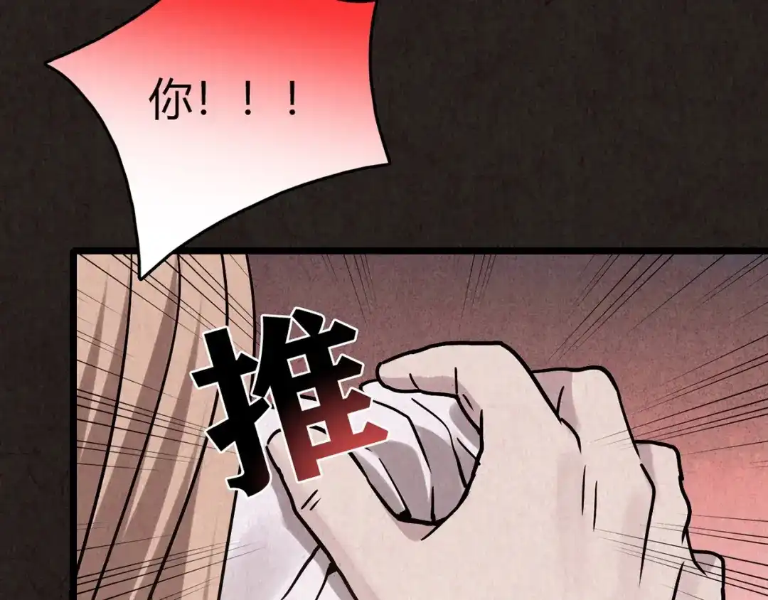 第456页