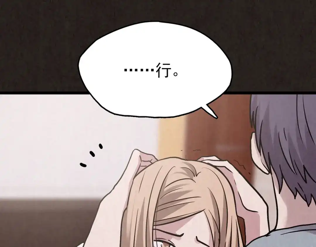 第460页