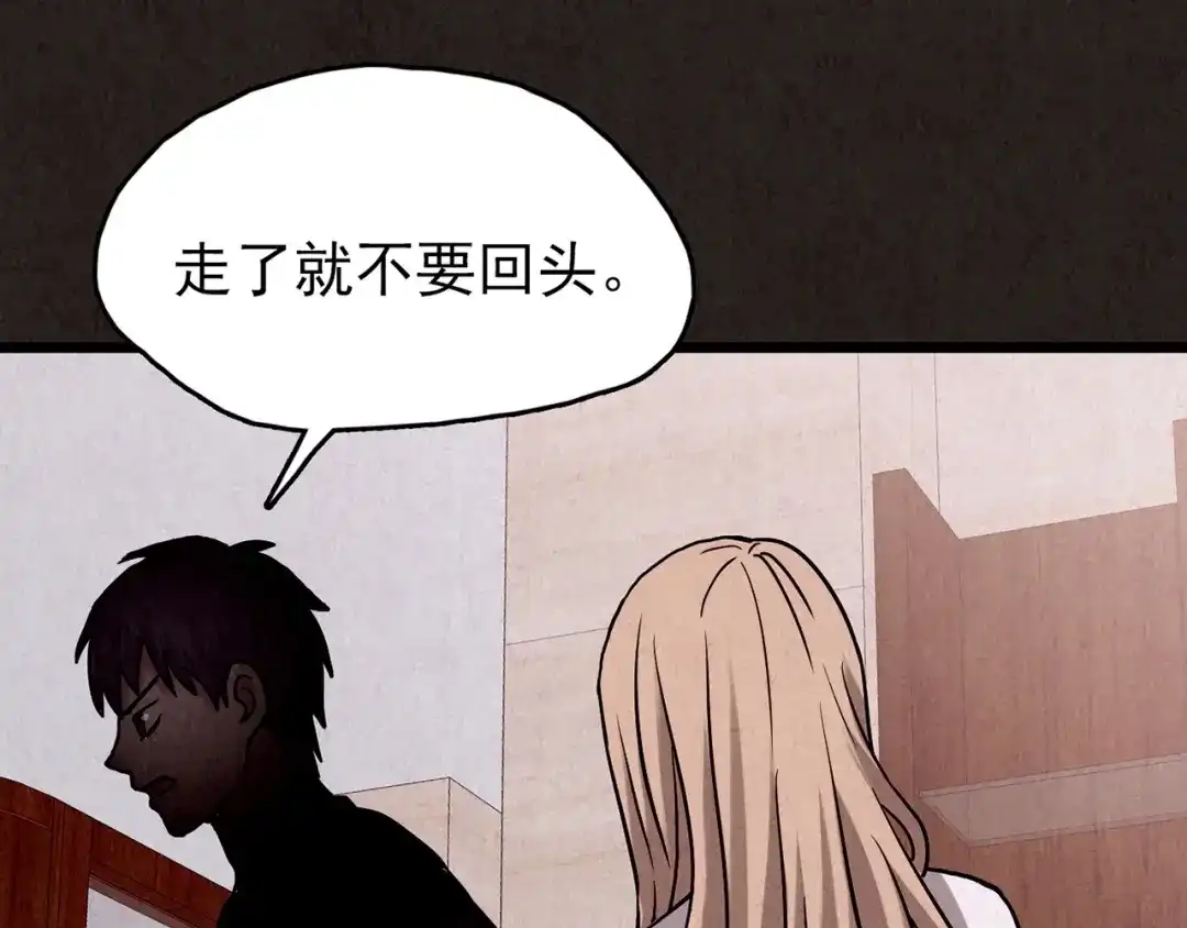 第463页
