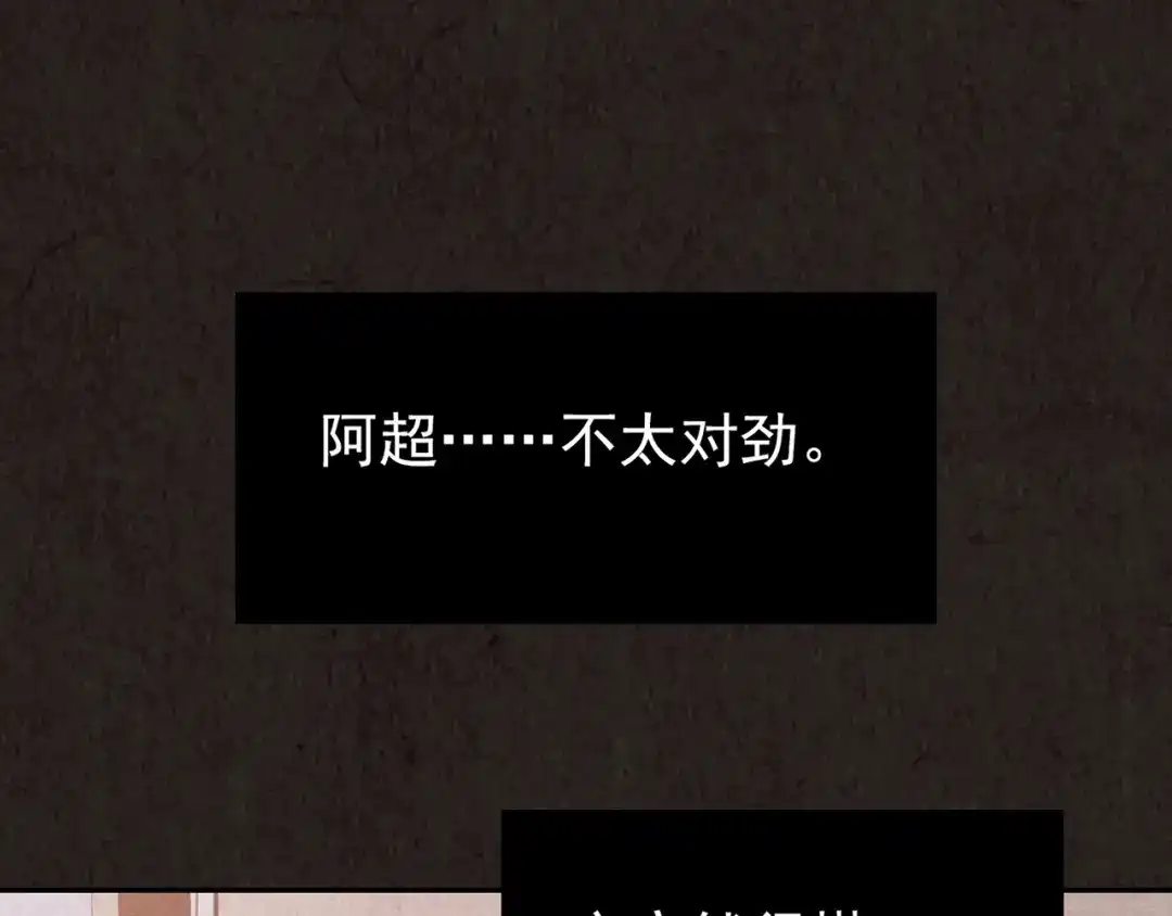 第471页
