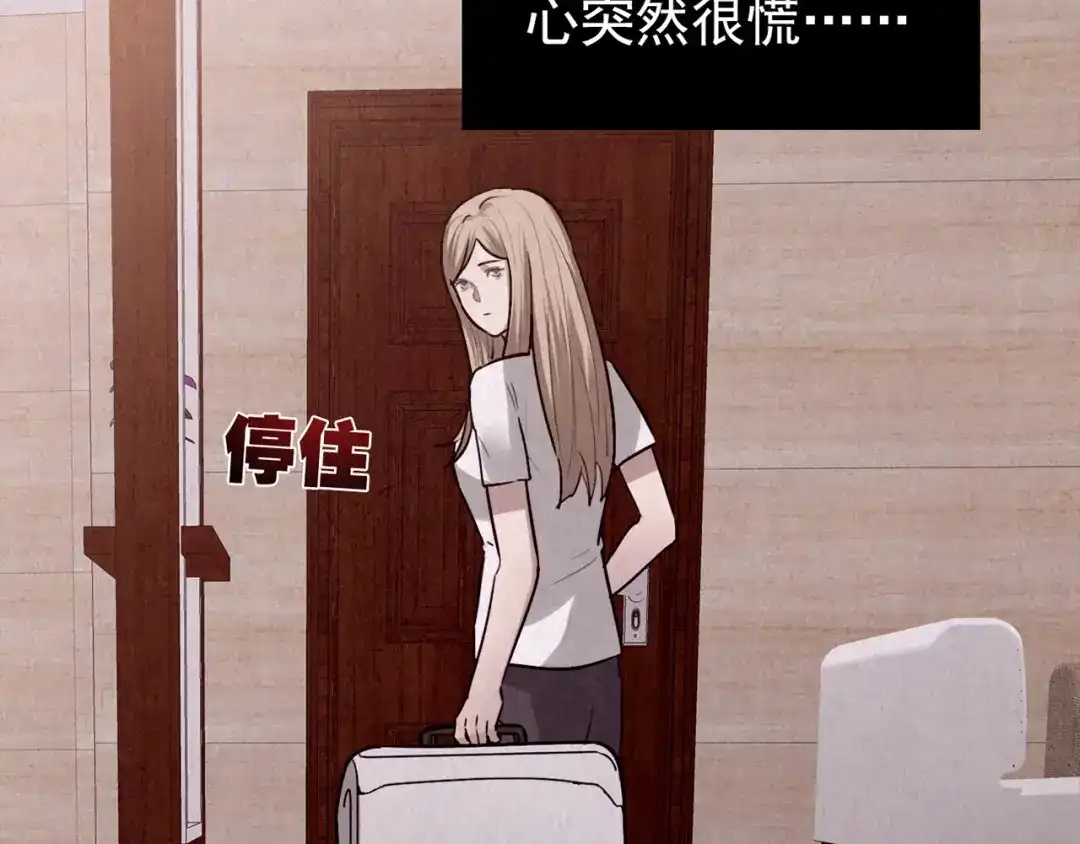 第472页