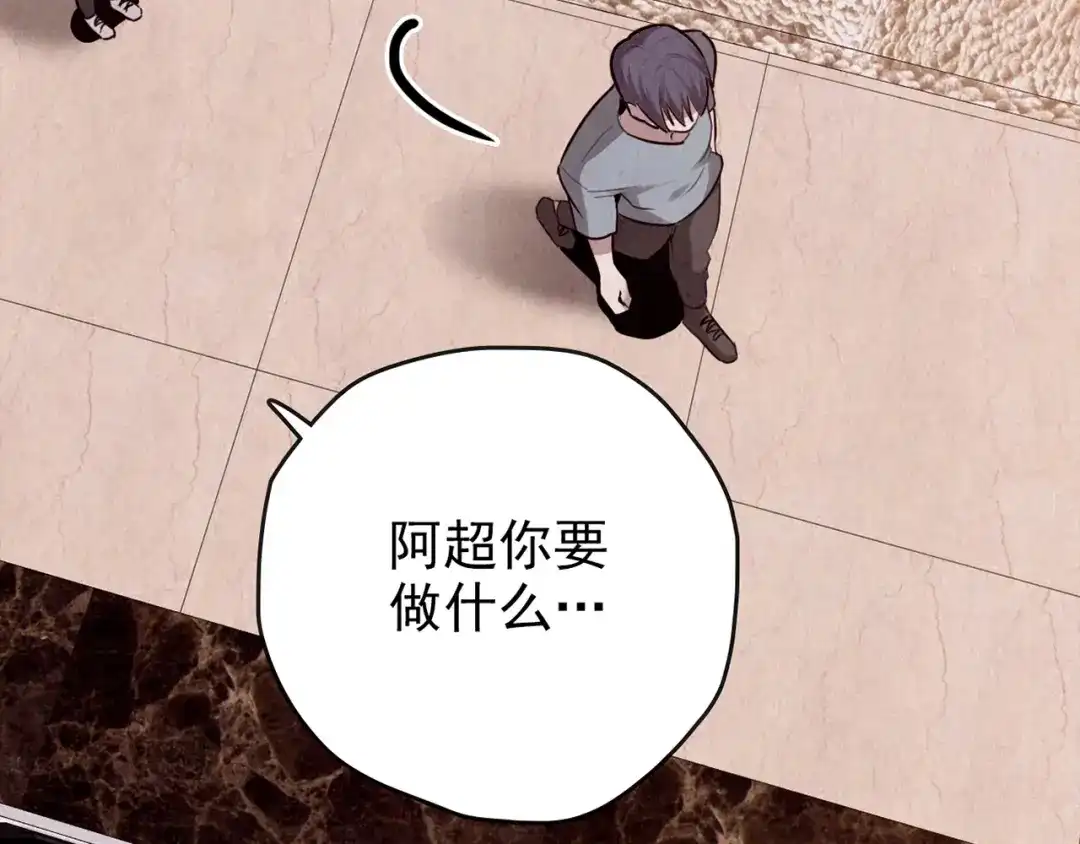 第475页