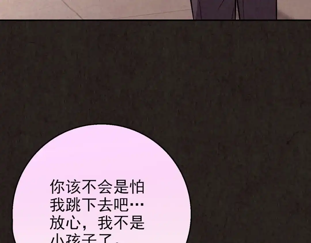 第478页
