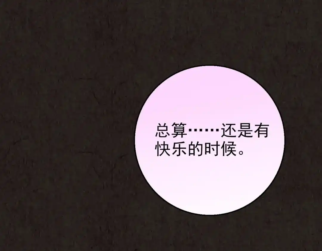 第482页