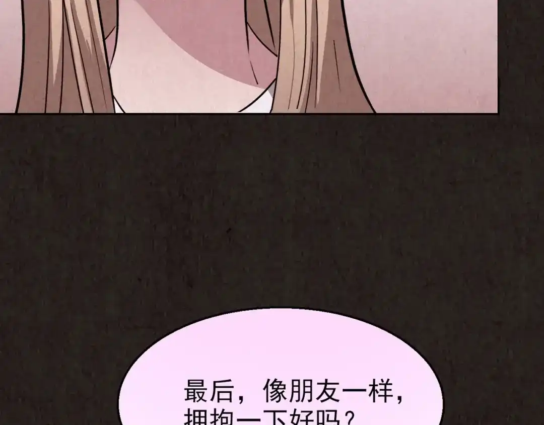 第484页
