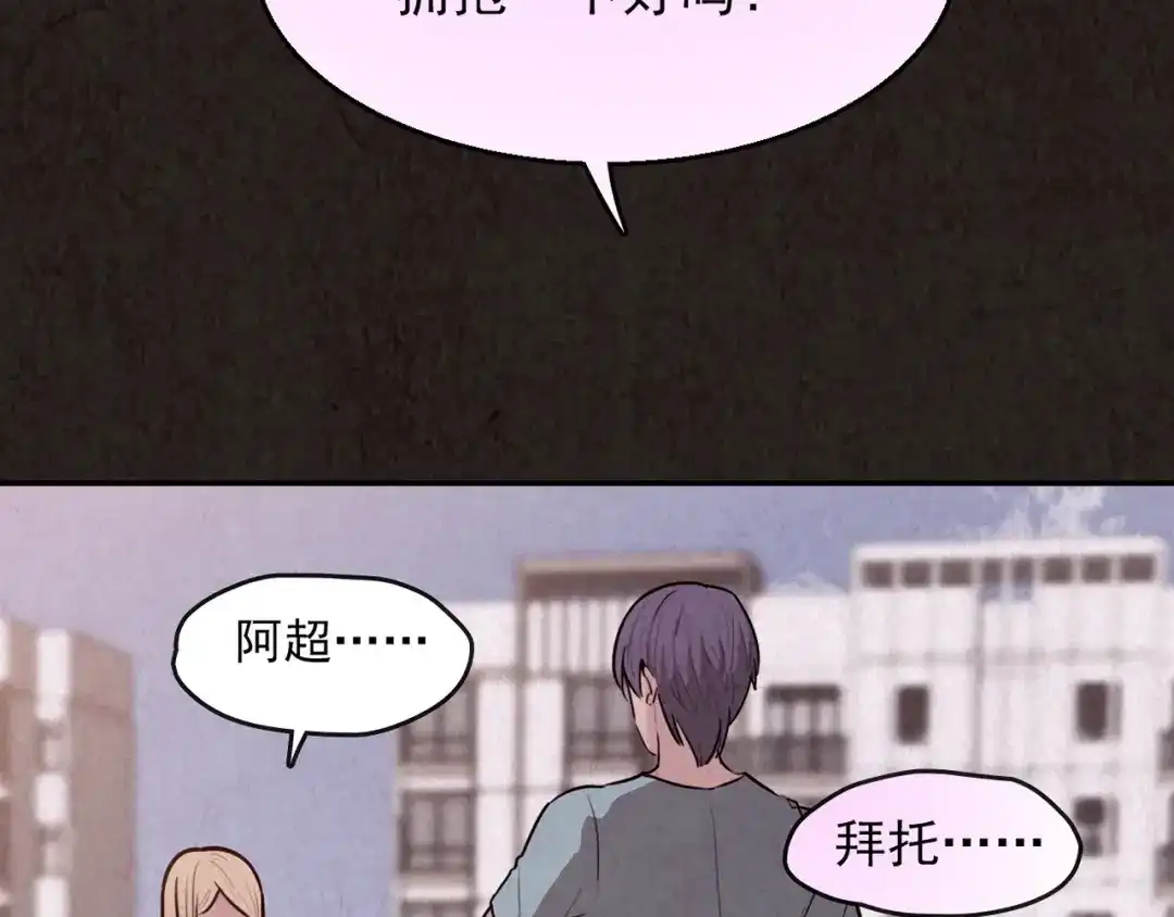 第485页