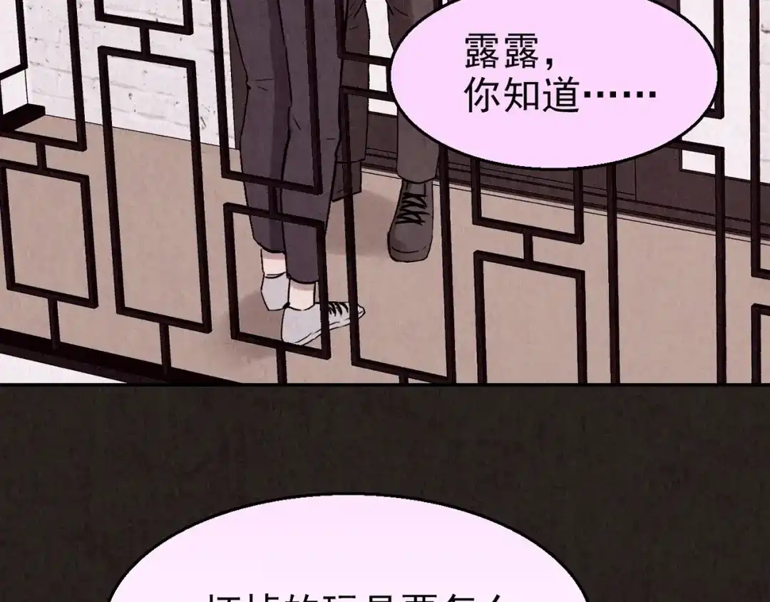 第490页