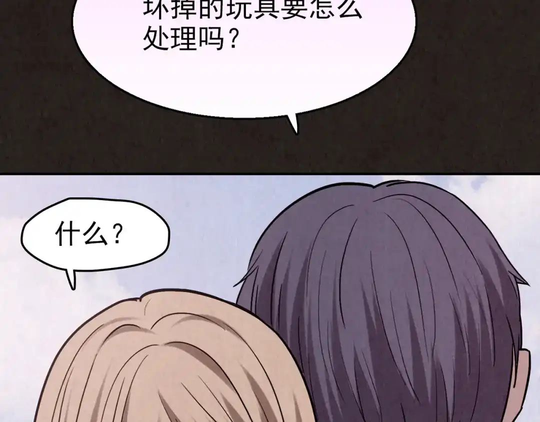 第491页
