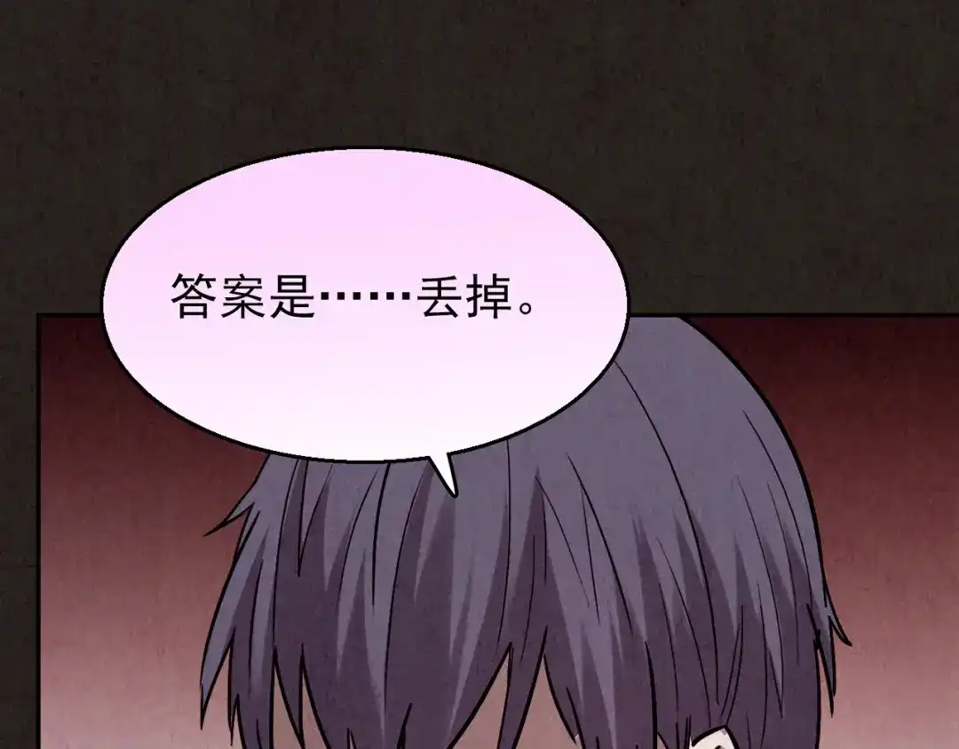第493页