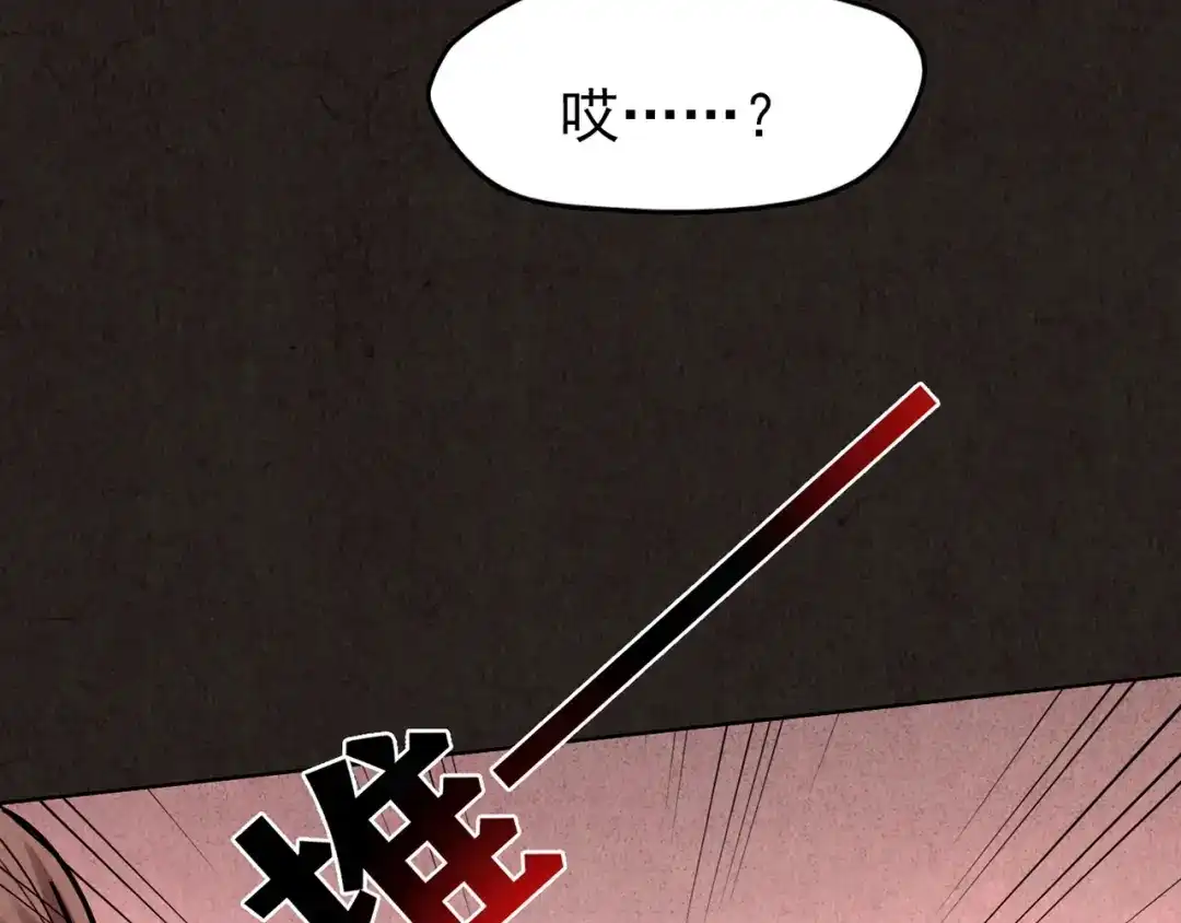 第495页