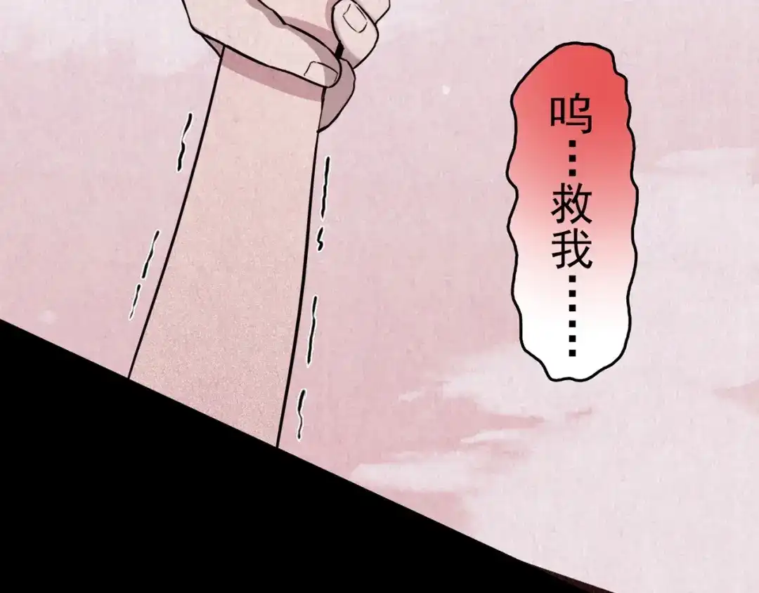 第519页