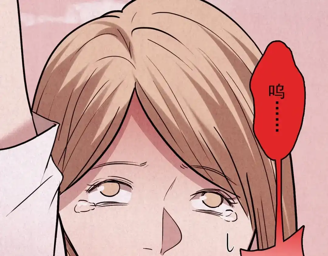 第524页